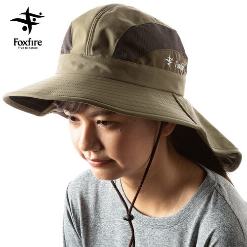 フォックスファイヤー Foxfire メンズ レディース 帽子 SC シャドウハット SC Shadow Hat ダークカーキ 5522103 006