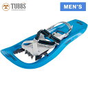 ★セールsale 20%OFF★ タブス TUBBS メンズ スノーシュー フレックス ESC 24 FLEX ESC 24 シアン/ブラック X1701002...
