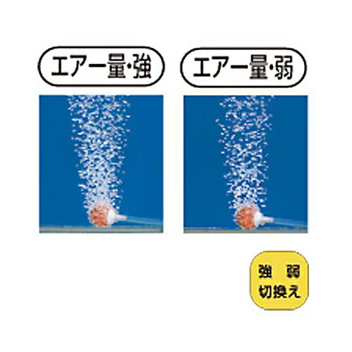 ハピソンHapyson乾電池式エアーポンプYH-708B