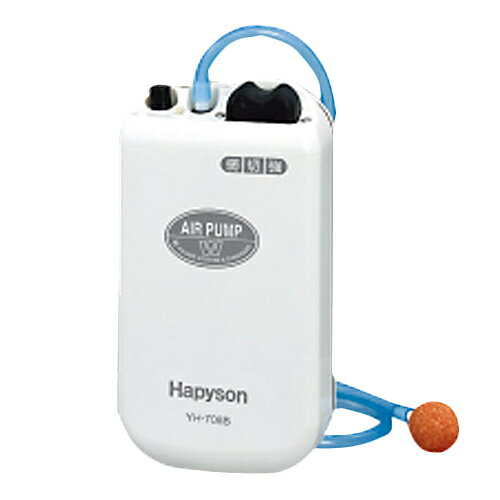 ハピソンHapyson乾電池式エアーポンプYH-708B
