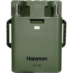 ハピソン Hapyson フィッシング 電動リール用バッテリーコンパクト YQ-105