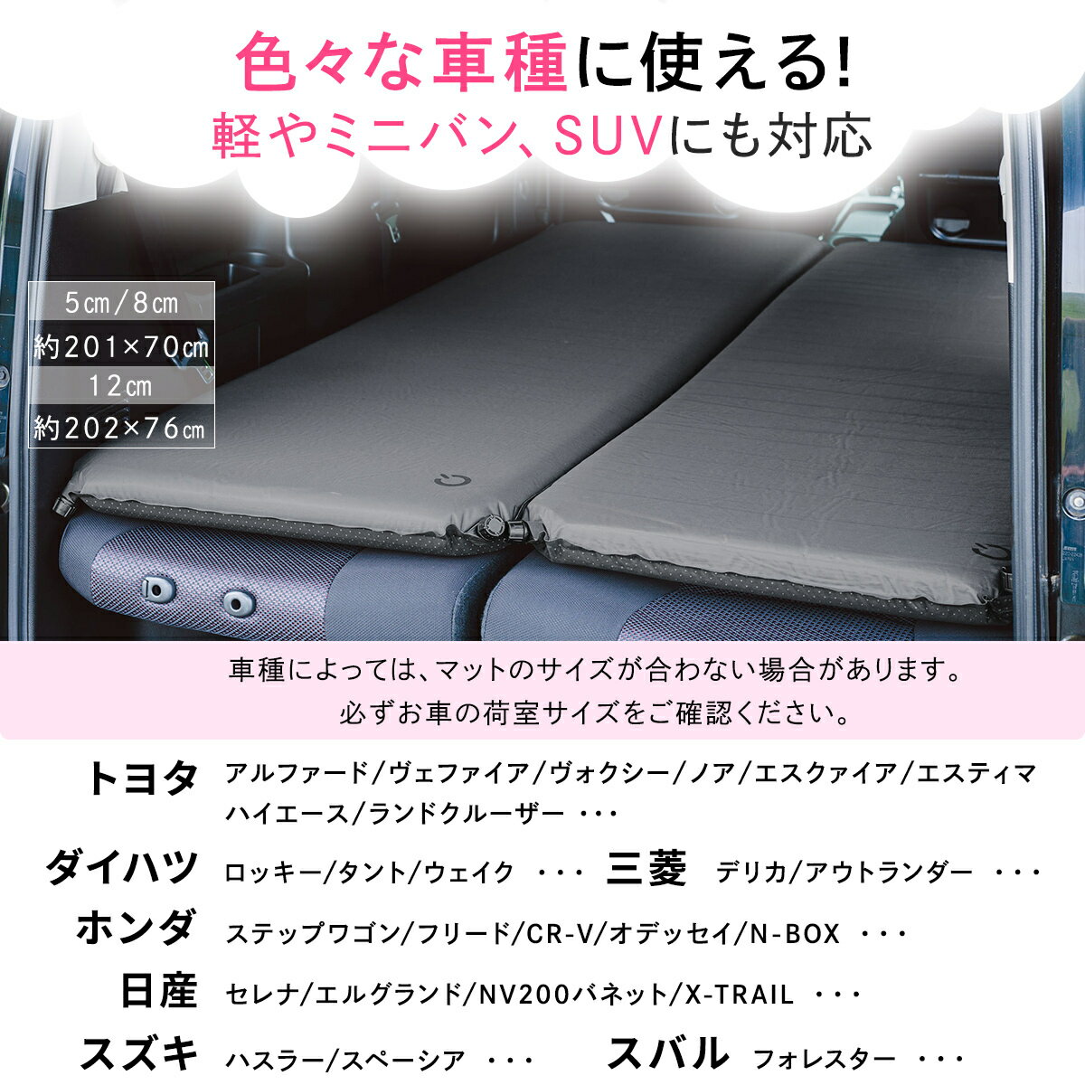 11日迄■お得なクーポン配布中■クイックキャンプ QUICKCAMP 車中泊マット 8cm 極厚 シングルサイズ グレー QC-CM8.0 エアー インフレーターマット アウトドア用寝具 車中泊グッズ通販格安セール情報 楽天 通販