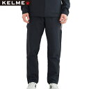 ★セールsale 49%OFF★ ケルメ KELME メンズ レディース サッカーウェア ロングパンツ トレーニング ウィンドパンツ ブラック KC20S313...