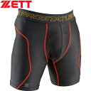 ゼット ZETT メンズ 野球ウェア 練習用パンツ プロステイタス フィジカルコントロールウエア ストレッチパンツ PROSTATUS ブラック×レッド BP47 1964(4)
