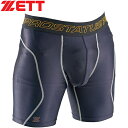 ゼット ZETT メンズ 野球ウェア 練習用パンツ プロステイタス フィジカルコントロールウエア ストレッチパンツ PROSTATUS ネイビー×グレー BP47 2915