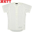 ゼット ZETT メンズ プロステイタス ユニフォームシャツ ライトアイボリー BU505 3100L