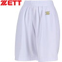 ゼット ZETT レディース ソフトボールウェア ユニフォームパンツ レディース・ガールズ ソフトボール用 ハーフパンツ ホワイト BUL308 1100