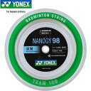 lbNX YONEX oh~g XgO imW[98 100m[ Vo[O[ NBG981 024