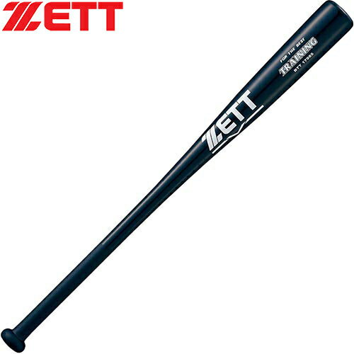 ゼット ZETT トレーニングバット グリップ太径85cm 1000g ネイビー BTT17985 2900