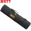 ゼット ZETT バットケース 8〜10本入 ブラック BC778 1900