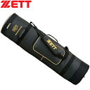 ゼット ZETT PROSTATUS プロステイタス バットケース 8〜10本入 ブラック BCP707 1900
