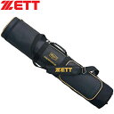 ゼット ZETT PROSTATUS プロステイタス バットケース 5〜6本入 ブラック BCP787 1900
