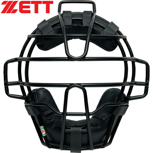 ゼット ZETT キッズ 野球 キャッチャー用マスク 少年軟式用 キャッチャー マスク ブラック BLM7111A 1900 1