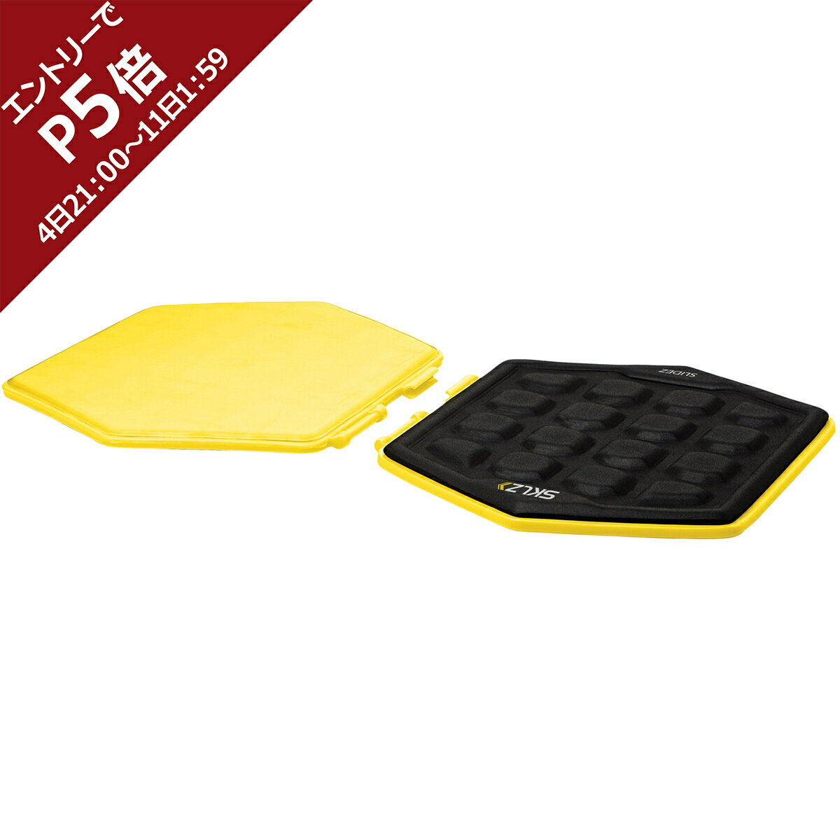 スキルズ SKLZ 筋力トレーニング器具 トレーニング用 スライディングディスク スライズ SLIDEZ 018625