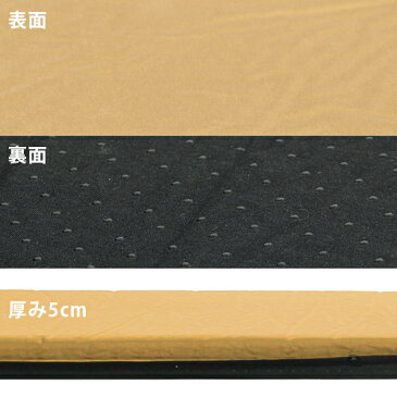 キャンピングマット 車中泊 5cm厚手 アウトドア 防災 自動膨張 インフレータブルマット ベージュ クイックキャンプ QC-CM5.0