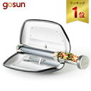 【楽天1位】 ゴーサン GoSun 燻製用品 ソーラーオーブン 太陽光調理器具 gosun-go ポータブル 持ち運び 軽量 軽い アウトドア キャンプ 登山 ...