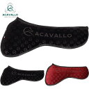 ア・カバロ ACAVALLO 乗馬 鞍アクセサリー ルーブル ハーフパッド