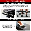 [訳あり]リーディングエッジ LEADING EDGE トレーニングベンチ マルチポジション フラットベンチ インクラインデクライン ダンベル トレーニング ベンチ折りたたみ式 インクラインベンチ LE-B80-T GY 2