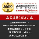 【楽天1位】リーディングエッジ LEADING EDGE トレーニングベンチ フォールディング フラットベンチ 折りたたみ レッド LE-FFB2 RD ダンベル トレーニング ベンチ ベンチプレス ホームジム 腹筋台 腹筋 背筋 自宅 コンパクト 3