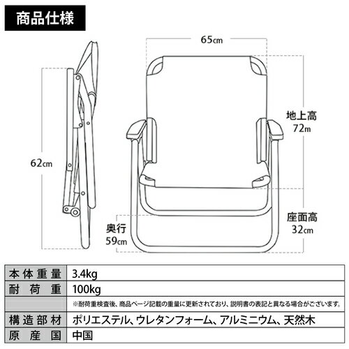 ★4日20時~!エントリー＆3点購入でP10倍★クイックキャンプ QUICKCAMP 折りたたみ式 一人掛け ローチェア ブラック QC-ASC60 BK 計2脚セット