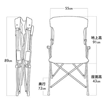 【11日まで】最大1,000円OFFクーポン発行中■クイックキャンプ QUICKCAMP ハイバックチェア レッド QC-HFC アウトドア用 軽量 折りたたみ チェア 椅子 イス 集束式 コンパクト