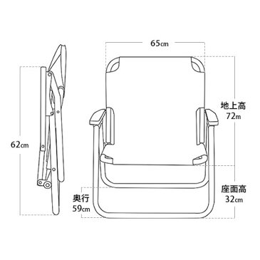 クイックキャンプ QUICKCAMP 一人掛け ローチェア グレー QC-ASC60 アウトドア 軽量 折りたたみ クッション入り ロースタイル 1人用 チェア 椅子 イス アルミ製 キャンプ