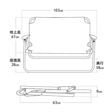 クイックキャンプ QUICKCAMP 二人掛け ローチェア グレー QC-ATC100 アウトドア 軽量 折りたたみ アルミ背付きベンチ クッション入り ロースタイル 2人用 チェア 椅子 キャンプ