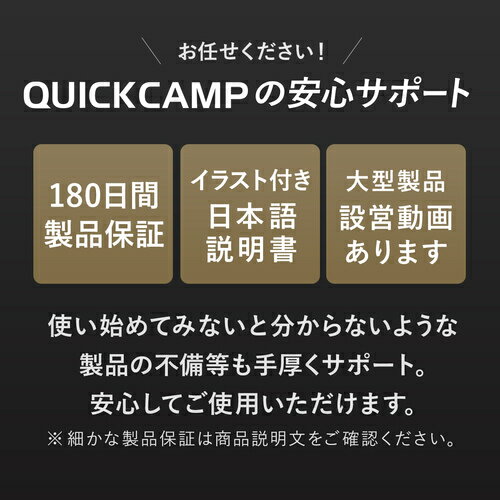 ★6/4～6/11 10%OFFクーポン★ クイックキャンプ QUICKCAMP ローコット 折りたたみ キャンピングベッド サンドベージュ QC-LC190 SDB 3