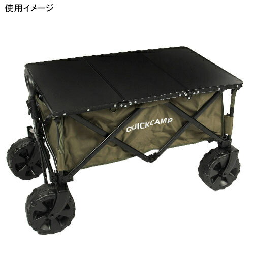 クイックキャンプ QUICKCAMP ワイドホイール アウトドアワゴン ブラック QC-CW90 BK ＆ ミニ三つ折りテーブル ブラック QC-3FT90W BK 計2点セット