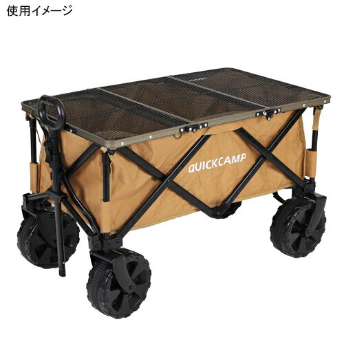 クイックキャンプ QUICKCAMP ワイドホイール アウトドアワゴン サンド QC-CW90 SD ＆ ミニ三つ折りテーブル メッシュ QC-3FT90W MS 計2点セット