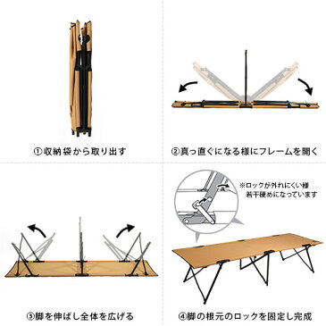 クイックキャンプ QUICKCAMP フォールディング コット ベッドパッドセット ブラック QC-SC190pd 折りたたみ アウトドア キャンプ用 キャンピングベッド 簡易ベッド 黒