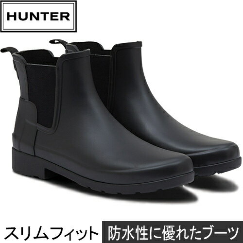 ★セールsale 32～40％OFF★ ハンター HUNTER レディース レインシューズ オリジナル リファインド チェルシーブーツ refined chelsea boot ブラック WFS2201RMA BLK