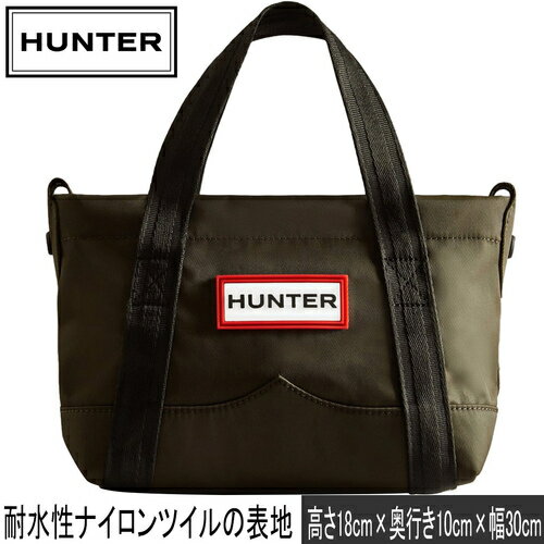 楽天YOCABITO　楽天市場店★セールsale 33％OFF★ ☆オリジナルロゴラゲージタグプレゼント☆ ハンター HUNTER トートバッグ ナイロン ミニ トップ クリップ トート バッグ NYLON TOPCLIP TOTE MINI ダークオリーブ UBS1203KBM DOV