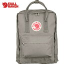 ★セールsale 17％OFF★ フェールラーベン FJALL RAVEN リュックサック カンケン 16L Kanken 16L フォグ 23510 021