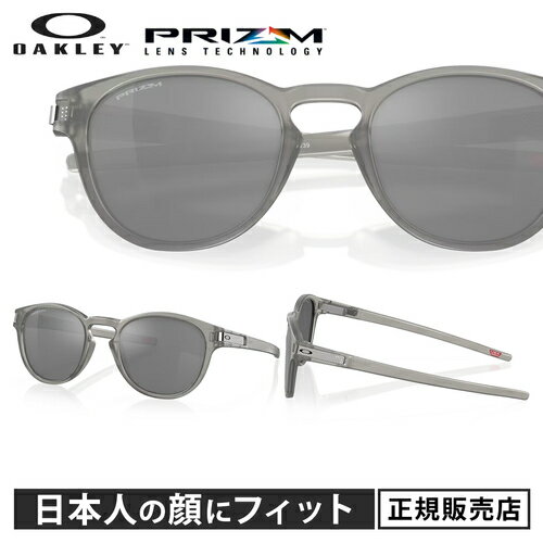  オークリー OAKLEY メンズ サングラス ラッチ アジアンフィット LATCH Low Bridge Fit マットグレーインク 0OO9349 4153