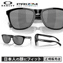 【国内正規品】 オークリー OAKLEY メンズ レディース サングラス フロッグスキン アジアンフィット FROGSKINS Low Bridge Fit ポリッシュドブラック 0OO9245 6254