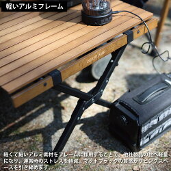 クイックキャンプQUICKCAMPX脚スリムウッドローテーブル120cm×50cmQC-WTX120アウトドアキャンプアウトドアテーブルウッドローテーブル机