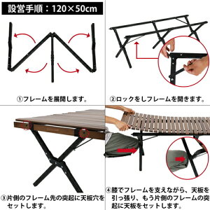 11日迄■お得なクーポン配布中■クイックキャンプ QUICKCAMP X脚 ウッドローテーブル 90×60cm QC-WTX90 アウトドア キャンプ アウトドアテーブル ウッド ローテーブル通販格安セール情報 楽天 通販