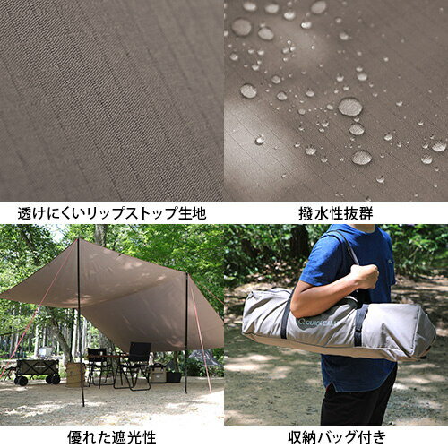 11日迄■お得なクーポン配布中■クイックキャンプ QUICKCAMP レクタタープ QC-TCRT400 ポリコットン ネイビー キャンプ アウトドア 日よけ アルミポール TC通販格安セール情報 楽天 通販