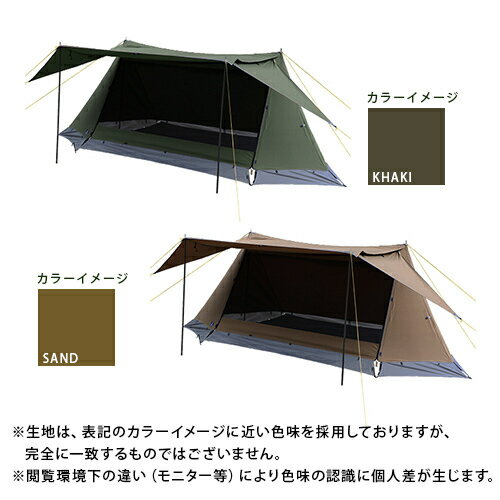 クイックキャンプ QUICKCAMP ソロテント 1人用 ポリコットン ツインポールソロテント 製品保証付き サンド QC-PT340 SD