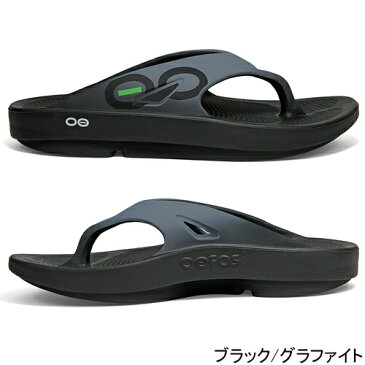 ウーフォス OOFOS メンズ レディース リカバリーサンダル ウーオリジナルスポーツ OOriginal-Sport ブラック/グラファイト 5020030 19
