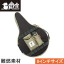 Z[sale 14OFF W[A[Gk AEghA grn outdoor _b`I[up qA\r Lv XLbg 8 HIASOBI CAMPER SKILET 8 ubN GO1423F