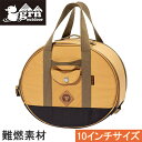 W[A[Gk AEghA grn outdoor _b`I[up qA\r Lp[ _b` 10 HIASOBI CAMPER DUTCH 10 L GO1426F