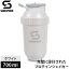 シェイクスフィア ShakeSphere タンブラー オリジナル プロテインシェイカー 700ml パールホワイト SS_..