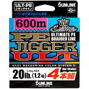 TC SUNLINE tBbVO C \eBCg PEWK[ULT 4{g 300m 1.2/20lb 533299