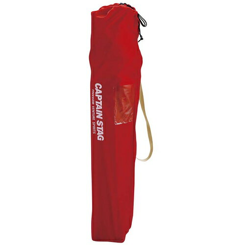 11日迄■お得なクーポン配布中■キャプテンスタッグ CAPTAINSTAG キャンプ パレットラウンジチェアtypeII レッド M-3914通販格安セール情報　楽天　通販