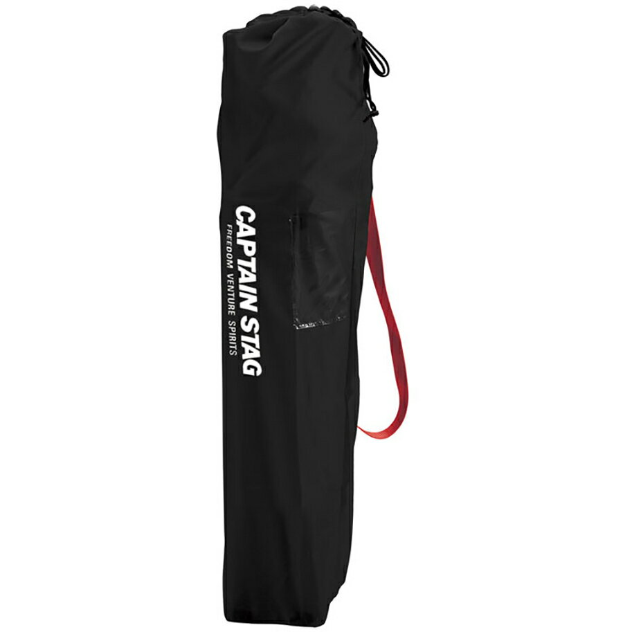 キャプテンスタッグ CAPTAINSTAG ジュール ロースタイル イージーチェア ブラック UC-1700通販格安セール情報 楽天 通販