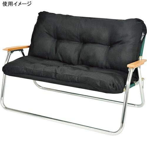 キャプテンスタッグ CAPTAINSTAG アルミ背付ベンチ用 リラックスクッションカバー ブラック UC-1685通販格安セール情報 楽天 通販
