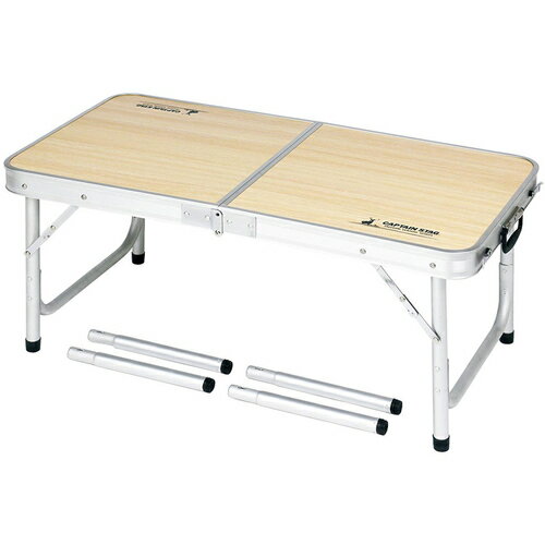 11日迄■お得なクーポン配布中■キャプテンスタッグ CAPTAINSTAG キャンプ用品 ジャストサイズ レジャーシートが入る トランクテーブル 90×45 cm UC-0529通販格安セール情報 楽天 通販