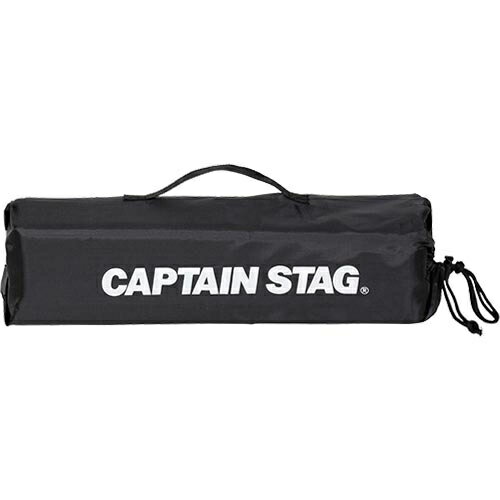 11日迄■お得なクーポン配布中■キャプテンスタッグ CAPTAINSTAG グラシア フィールド座椅子 UC-1803通販格安セール情報 楽天 通販
